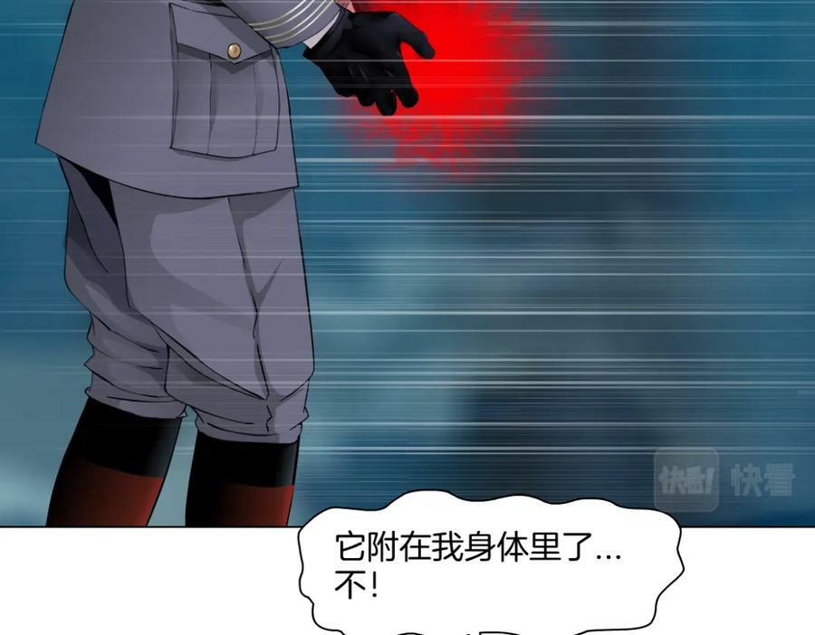 227【脑洞篇】父子同框4