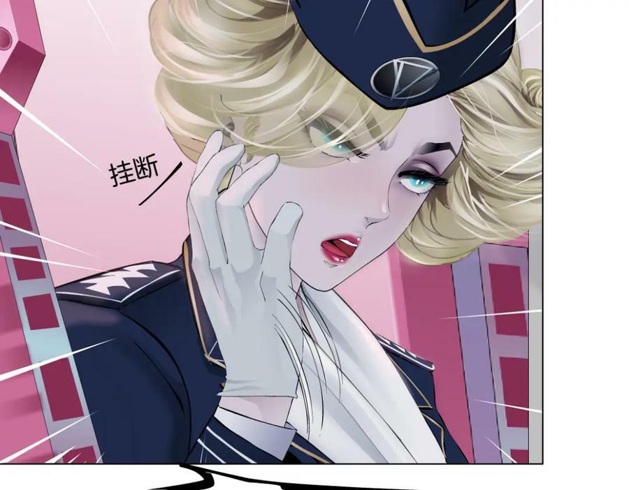217【脑洞篇】这招真灵！40