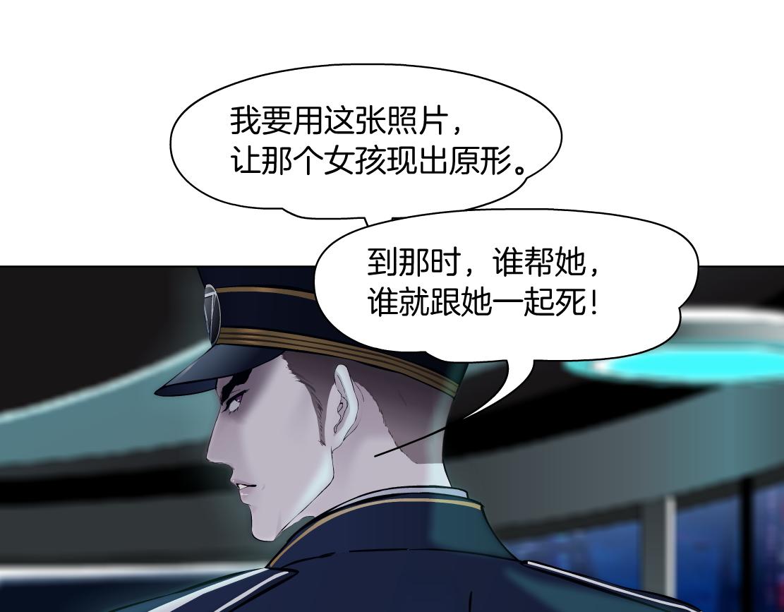 102【激情篇】仅限于你我18