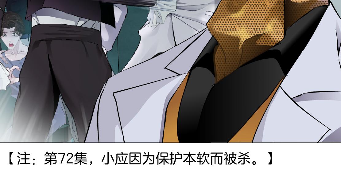 112【激情篇】看我吐泡泡62