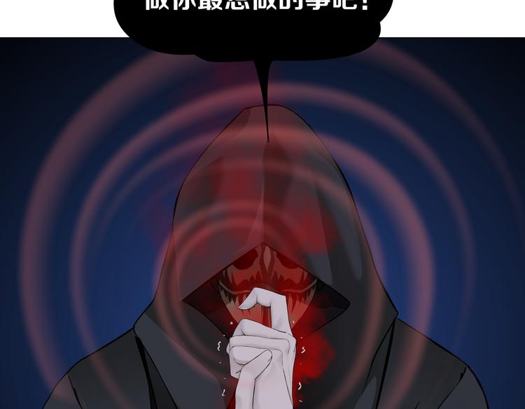 第42集 你太诱人了！24