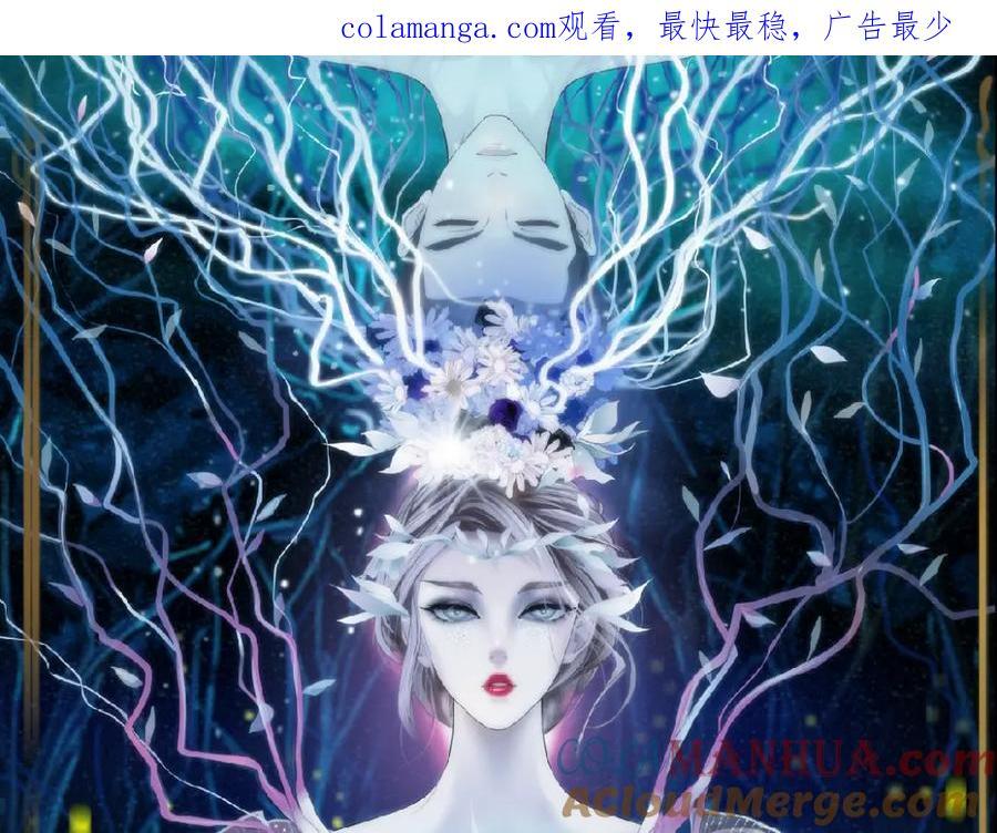 253【事业篇】黑则武的新技能0