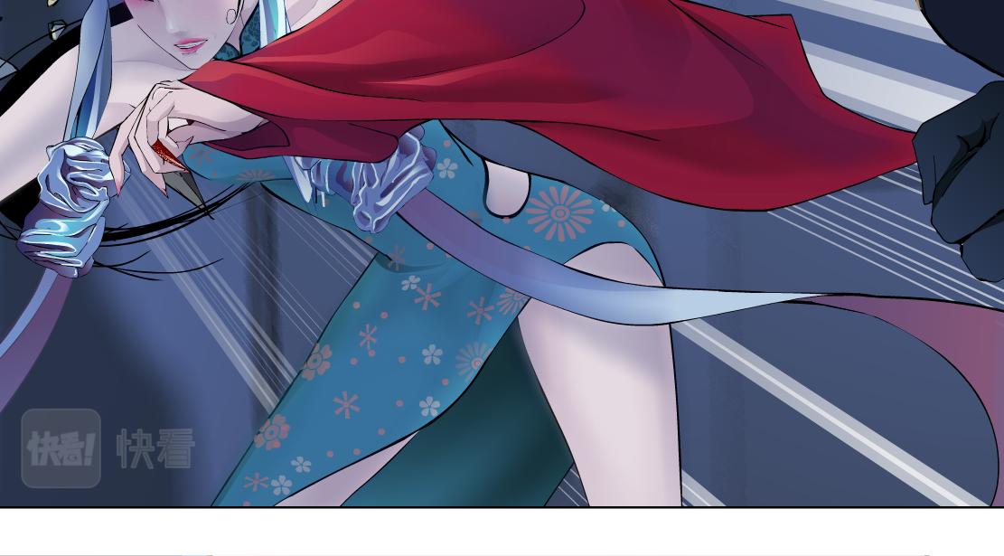 121【激情篇】花招女王19