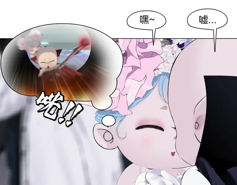 282【事业篇】小光头被吃了？？70