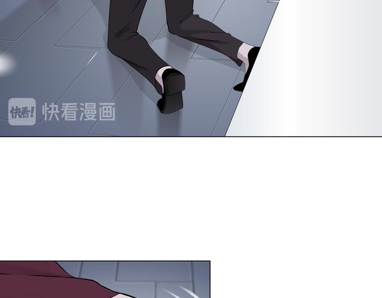 第33话 他在引诱我！32