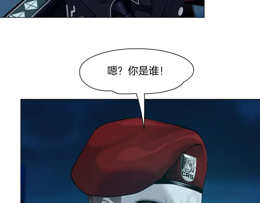 250【事业篇】快点射！77