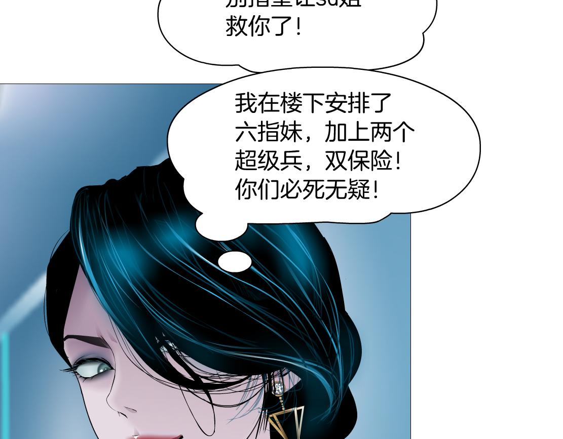 122【激情篇】我来帮你啦！36