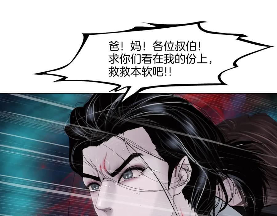 241【脑洞篇】祝福你们俩！37