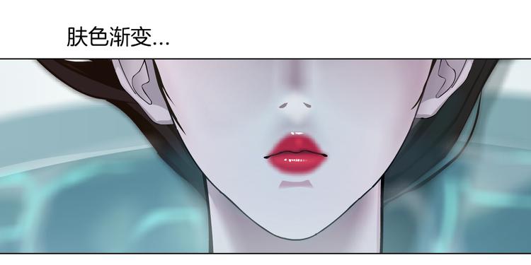 第1话 罪恶都市110