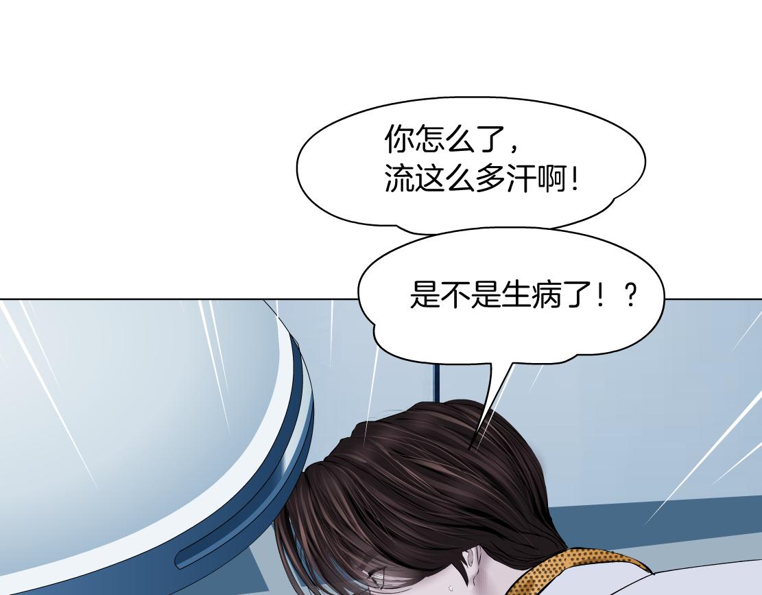 99【激情篇】戒不掉你！55