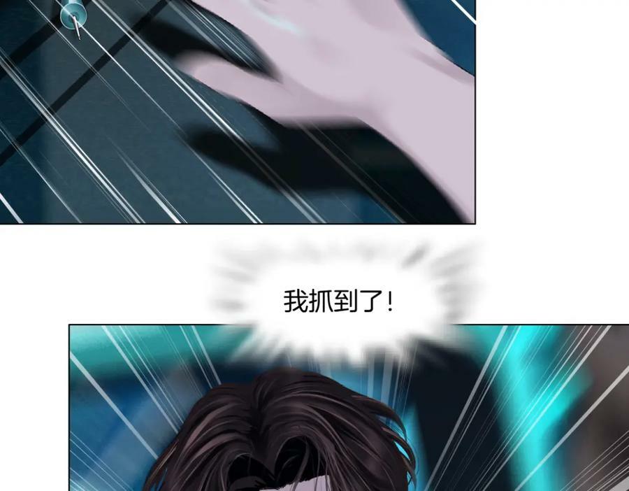 214【脑洞篇】裹住本软74
