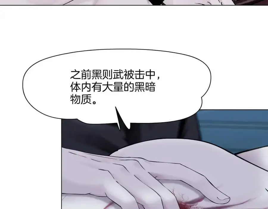 260【事业篇】一家四口整整齐齐52