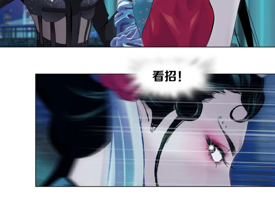 211【脑洞篇】本软失算了31