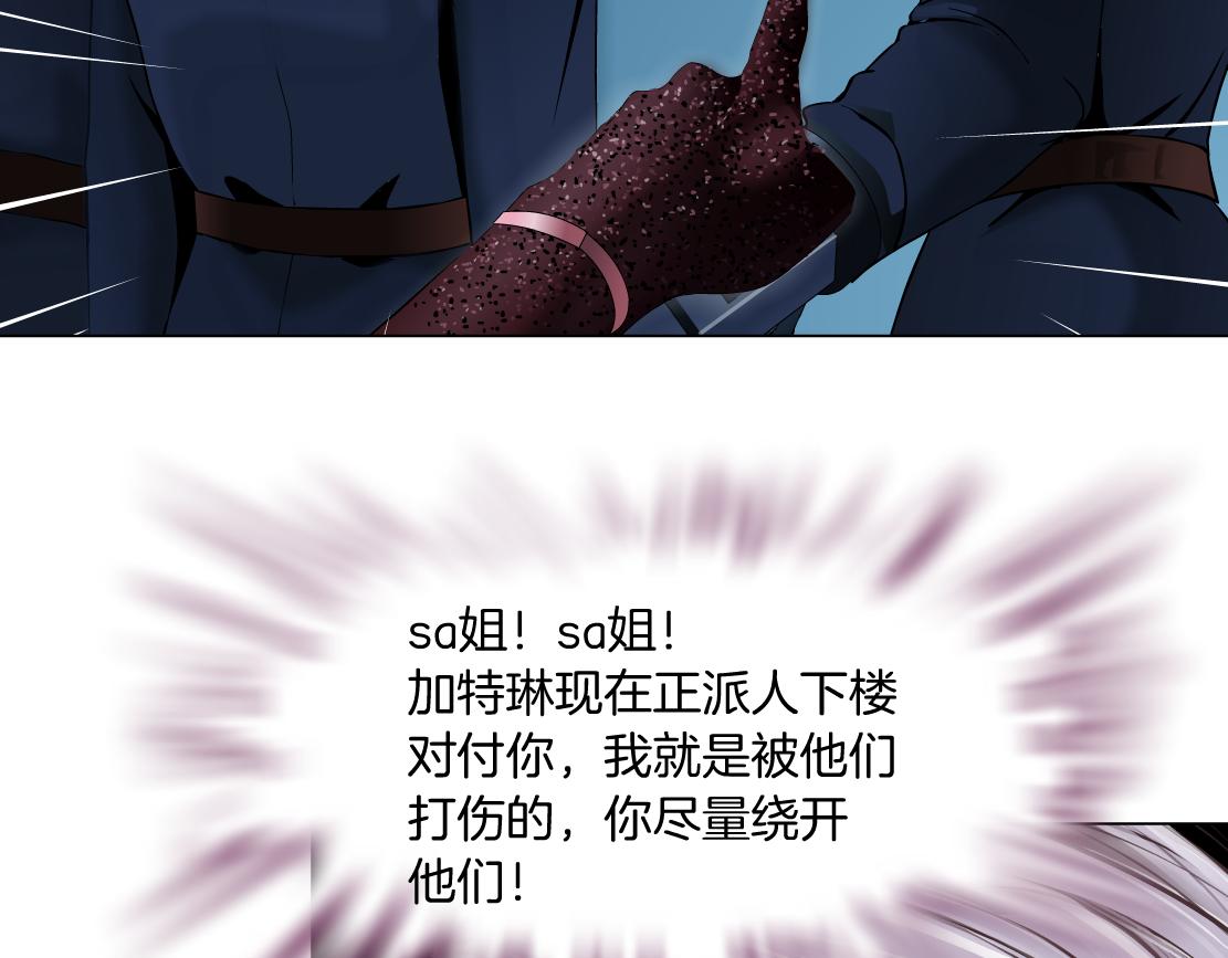120【激情篇】不那么疼了71