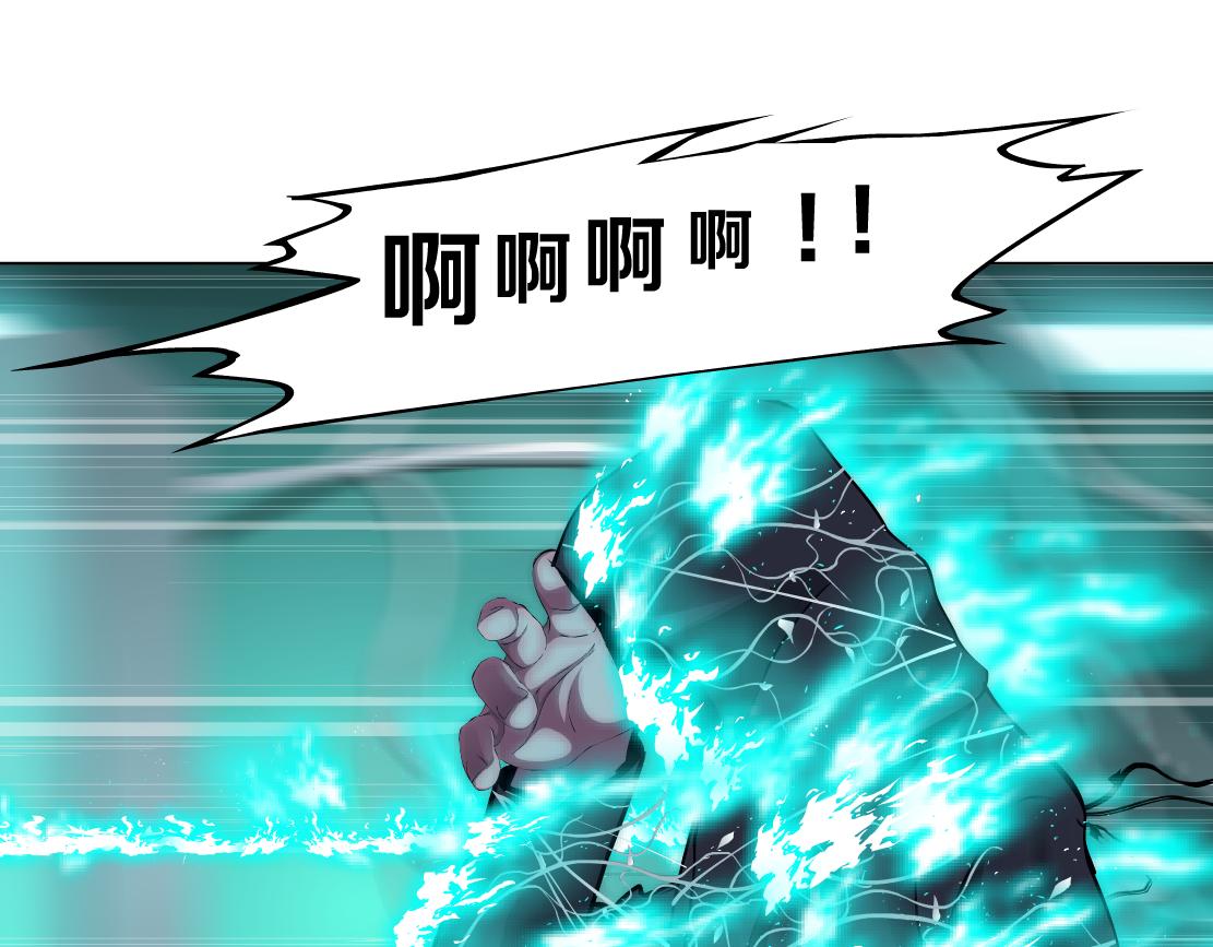 81【狂暴篇】姐妹们不爽！6