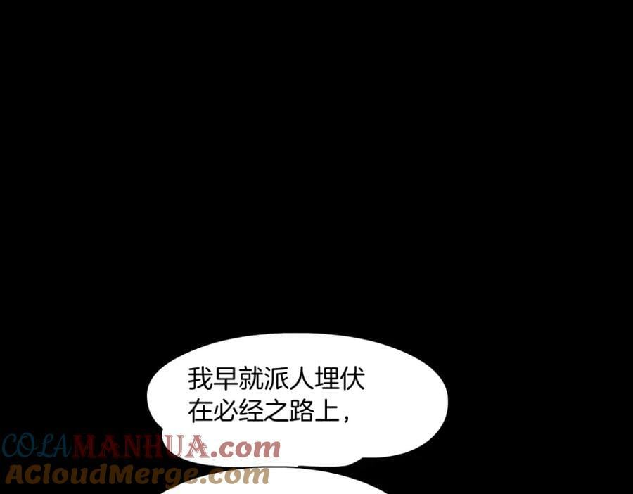 205【脑洞篇】本软被吃了？15