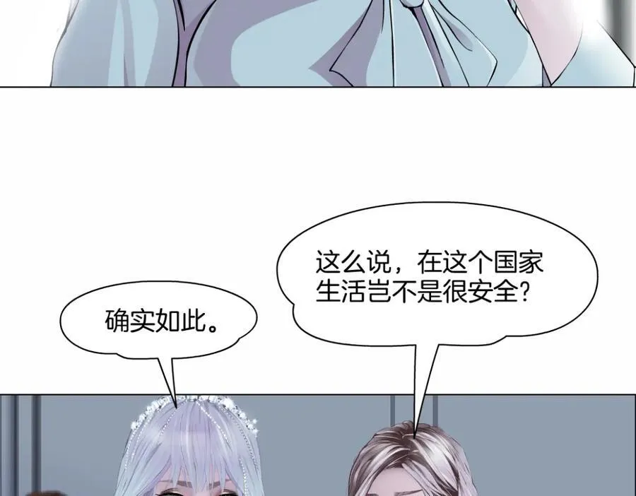 243【脑洞篇】不许成精！65
