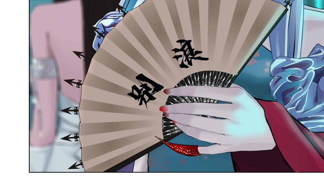 133【决战篇】黑则武知道啦！12