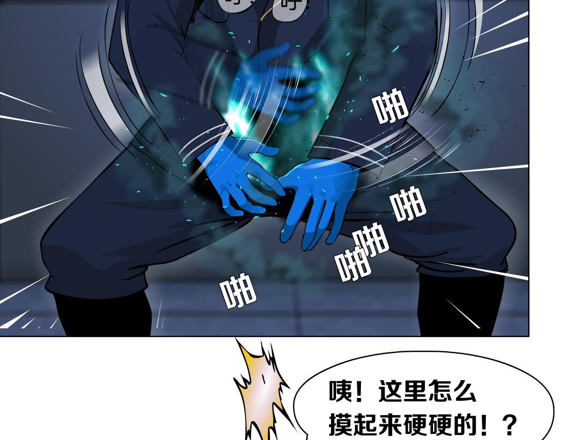 119【激情篇】奔向你！74