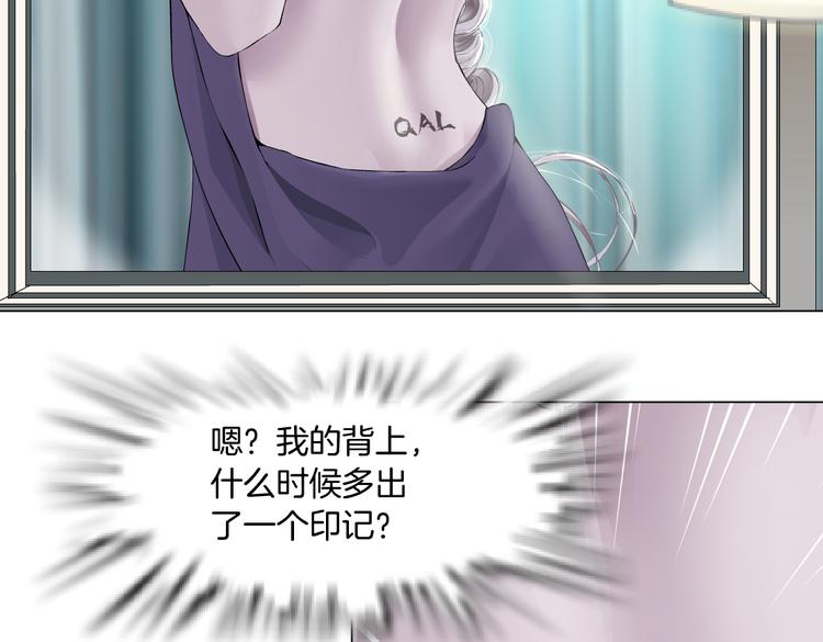 第11话 把衣服脱光！95