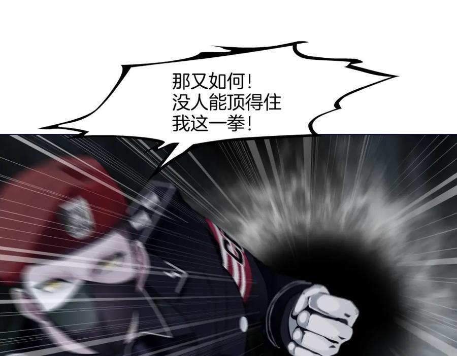 252【事业篇】扳回一局46