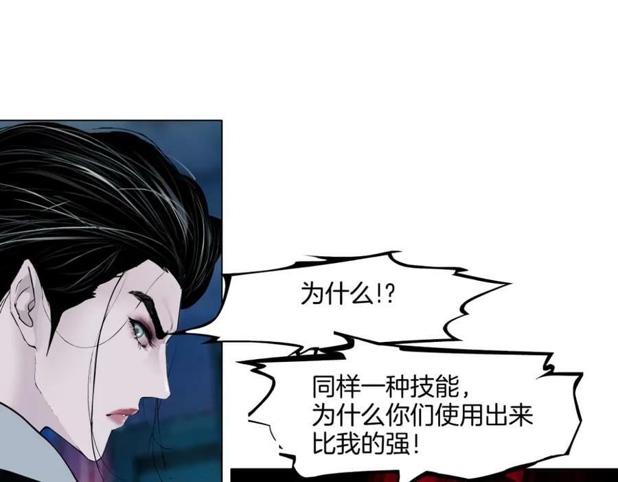 227【脑洞篇】父子同框8