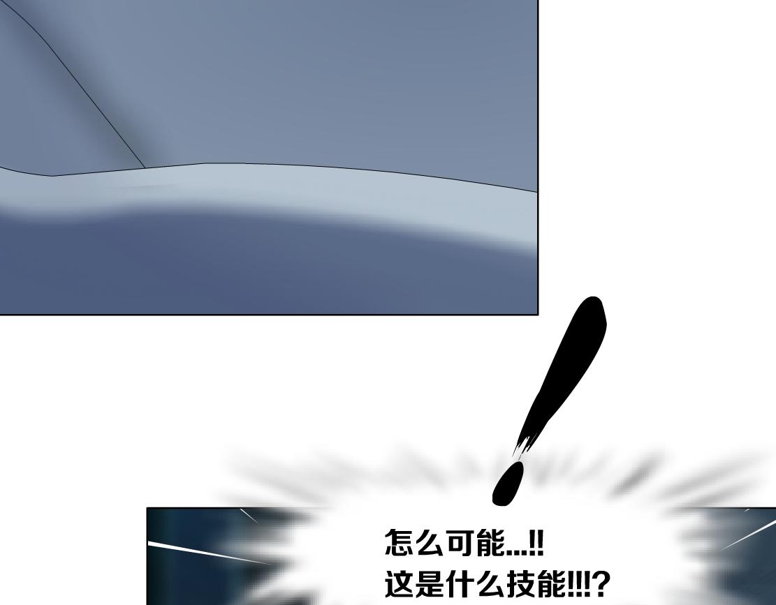 128【决战篇】保护妈妈！62