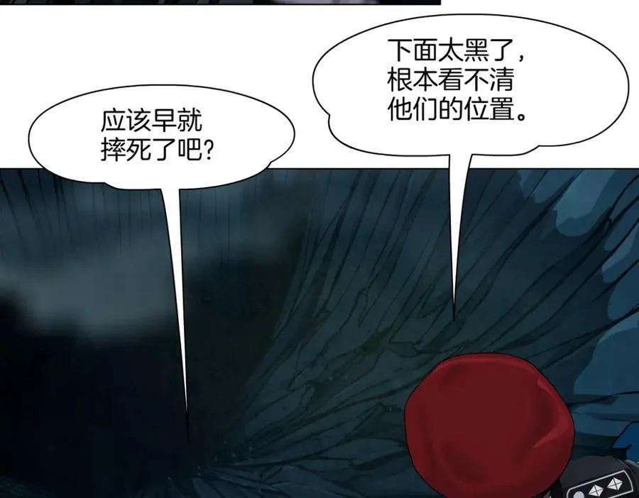 249【事业篇】还没变大！55