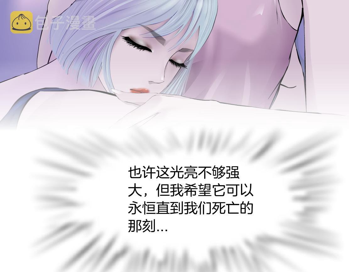 97【激情篇】最强百合CP！16