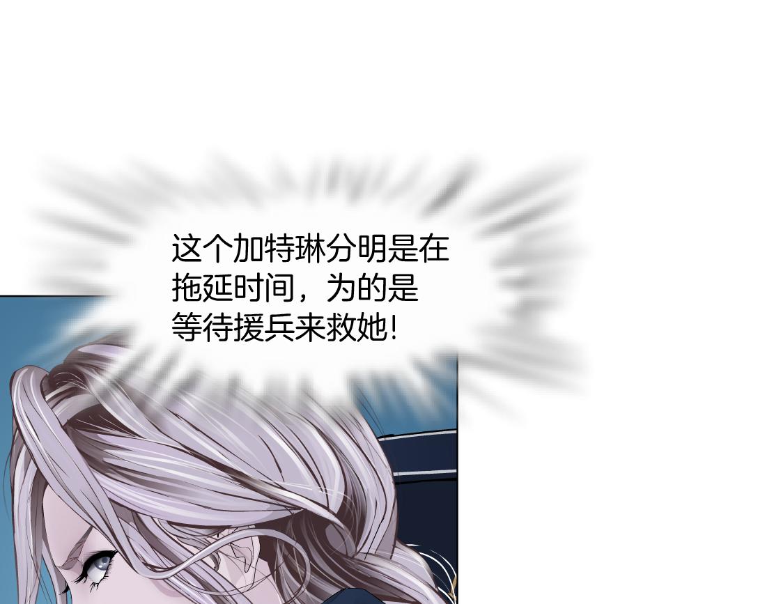 125【激情篇】sa姐小心！47