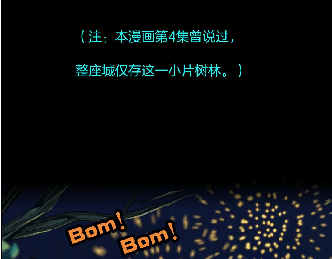 131【决战篇】爱的力量58