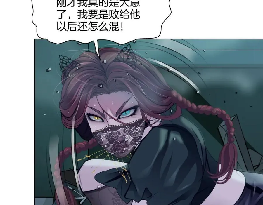 287【事业篇】本软的新成果30