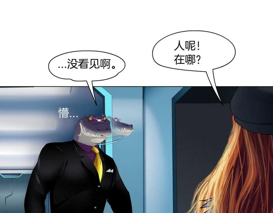 205【脑洞篇】本软被吃了？83