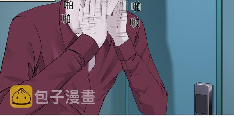 第23话 他真的好可爱~8