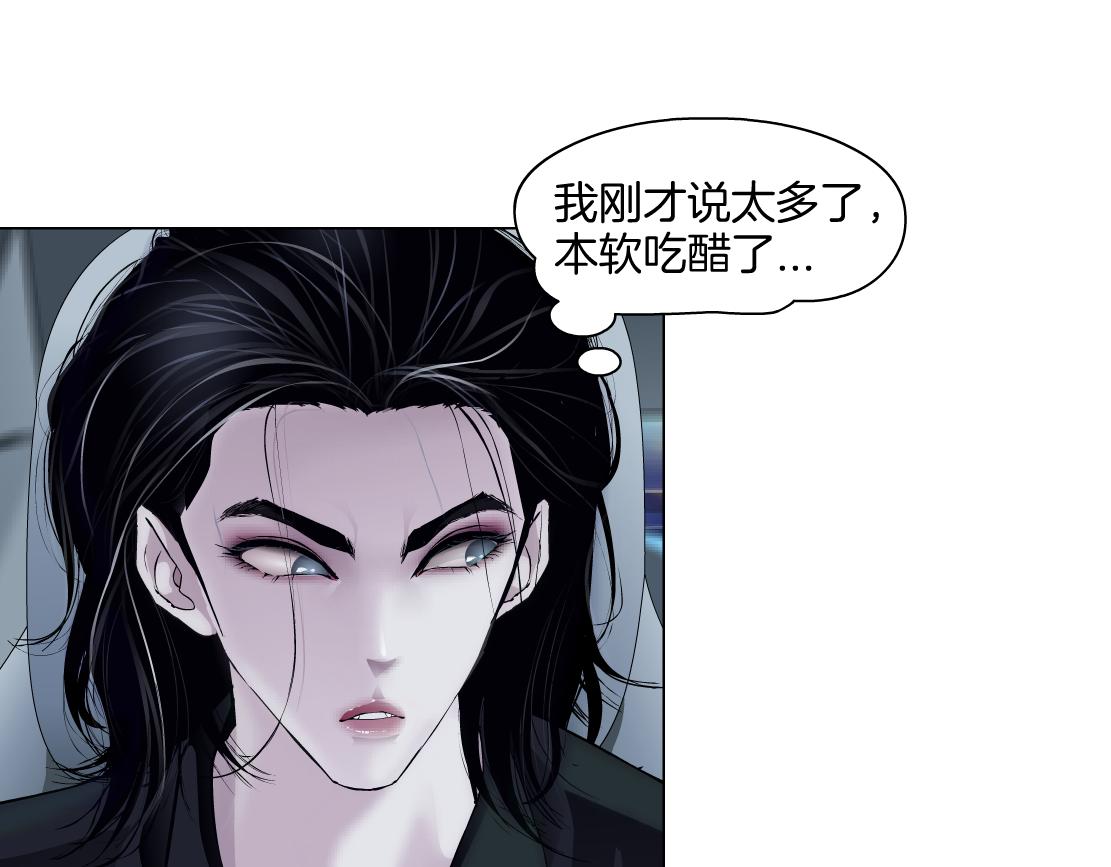 142【决战篇】最感动的事38