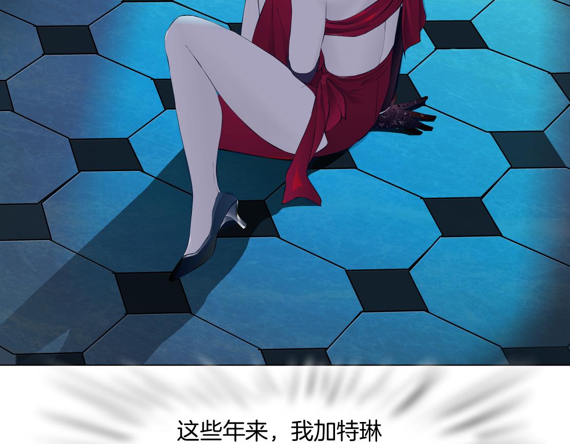 179【反派篇】本软跳跳25