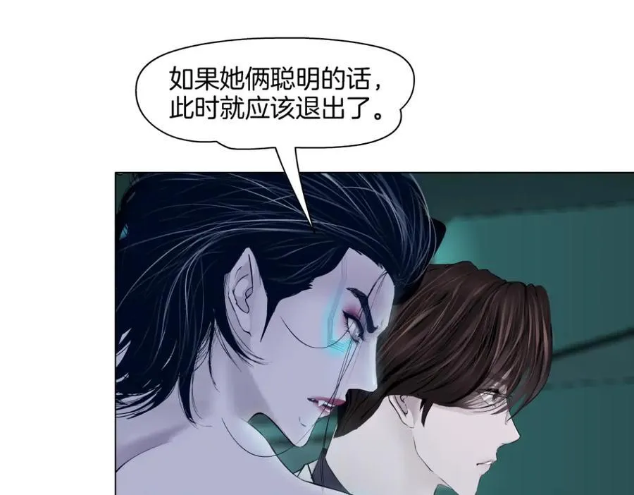 287【事业篇】本软的新成果81