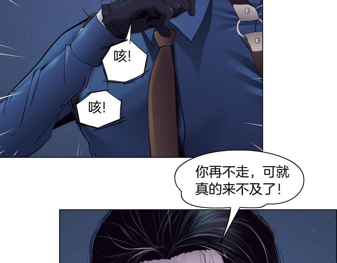 78【狂暴篇】我不怕才怪！47
