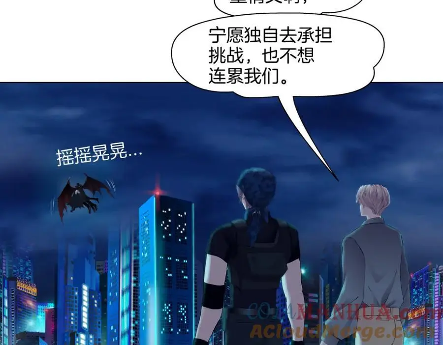 260【事业篇】一家四口整整齐齐81
