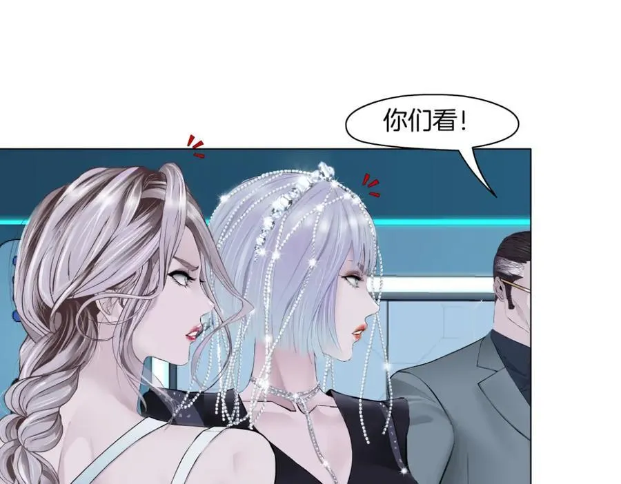 281【事业篇】不速之客！28