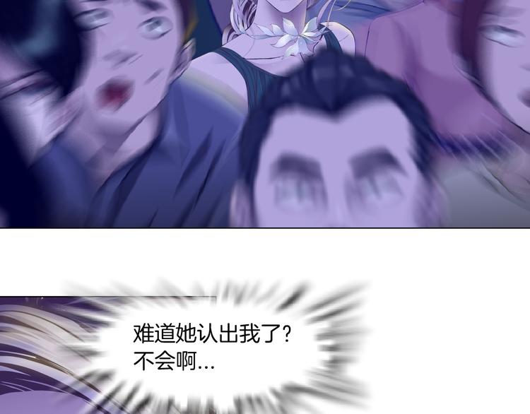 第3话 遭遇战35