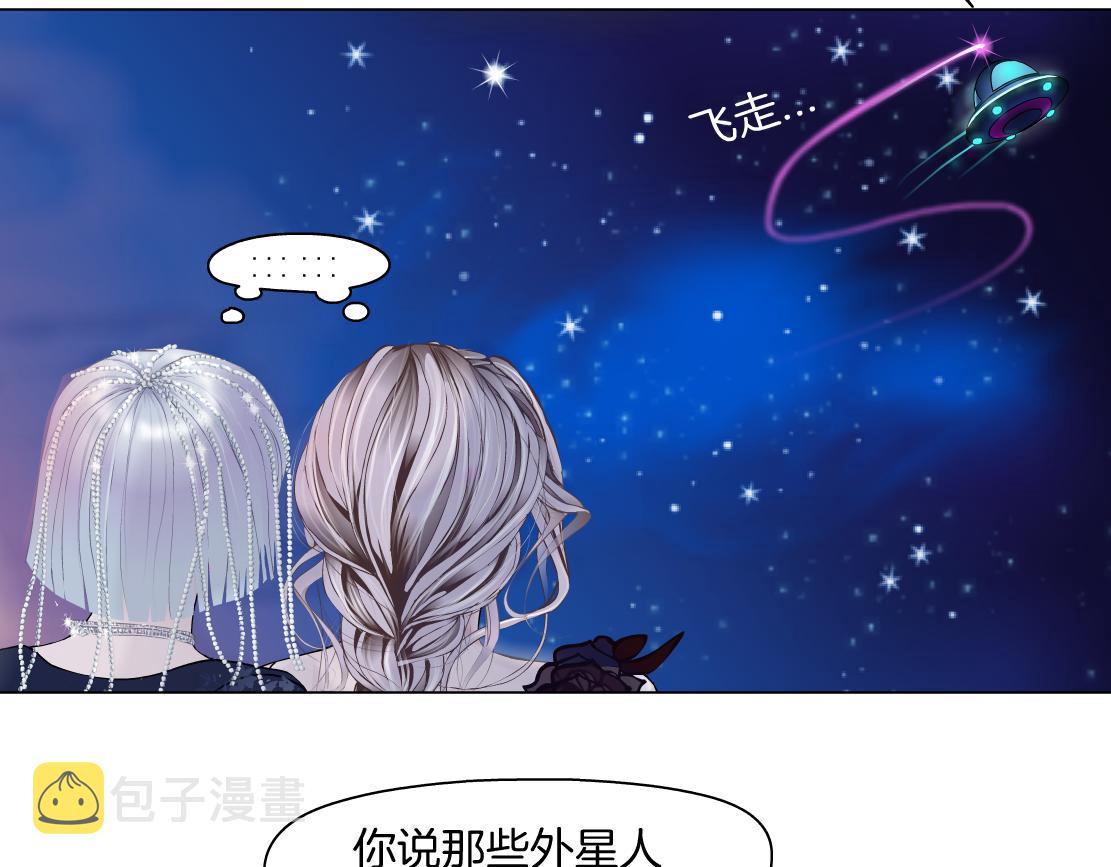 140【决战篇】第一缕阳光！72