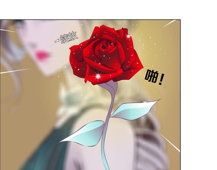 第7话 神秘的花店51