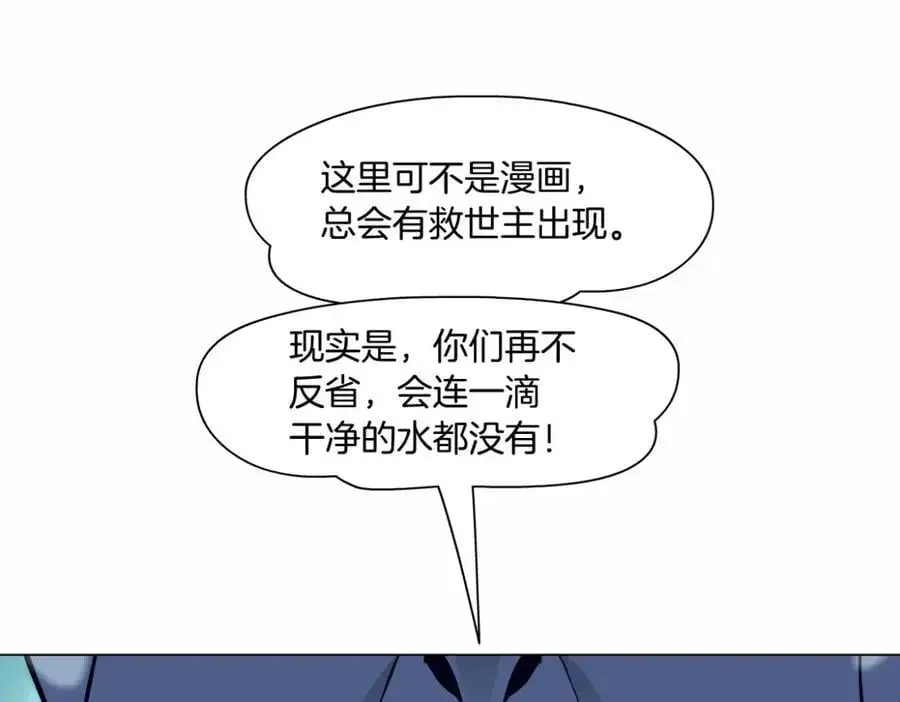 259【事业篇】本软出头了！33