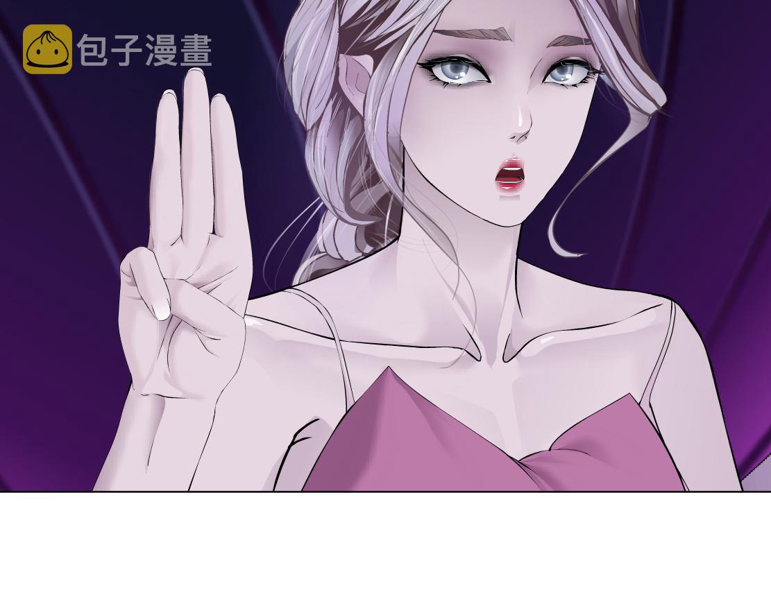 102【激情篇】仅限于你我10