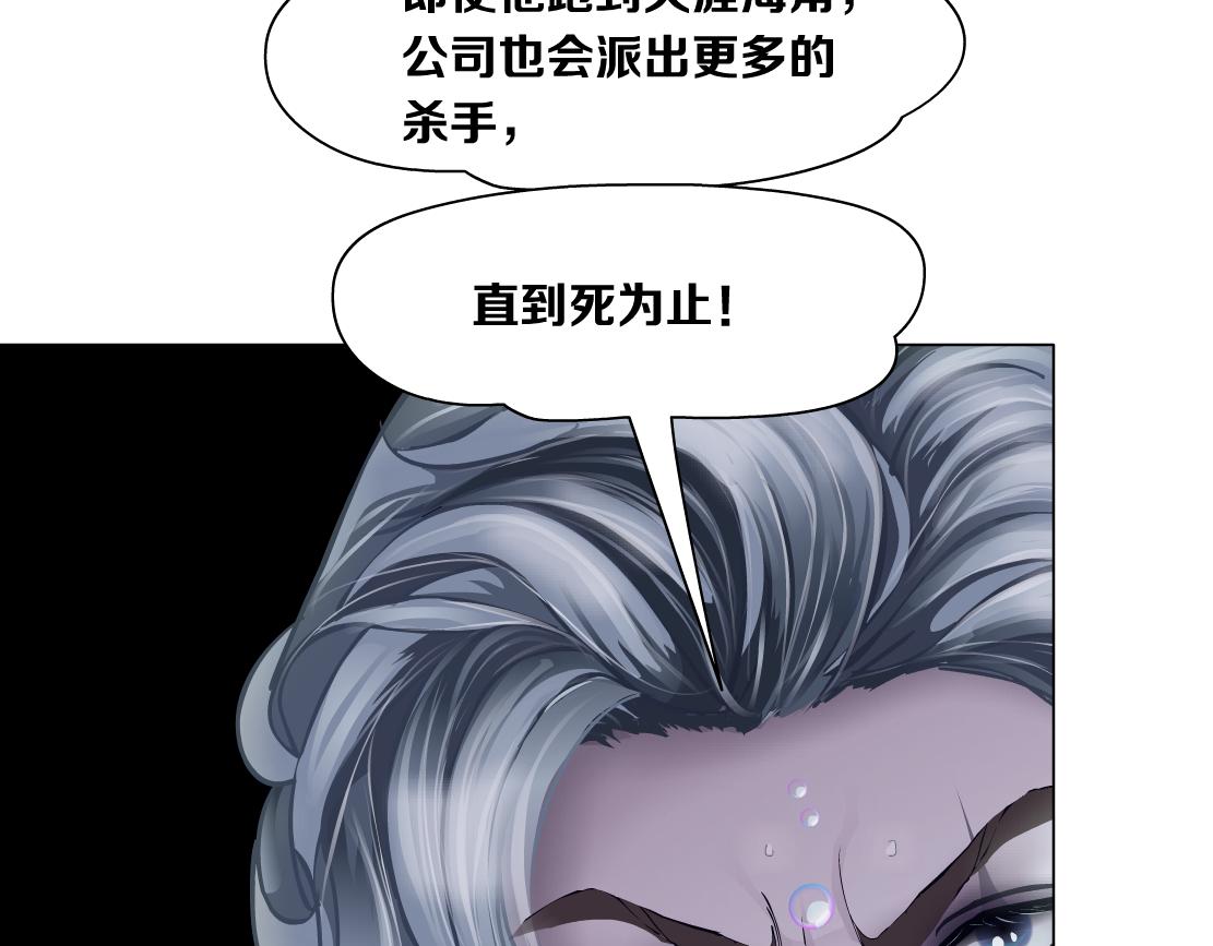 113【激情篇】药效发作11