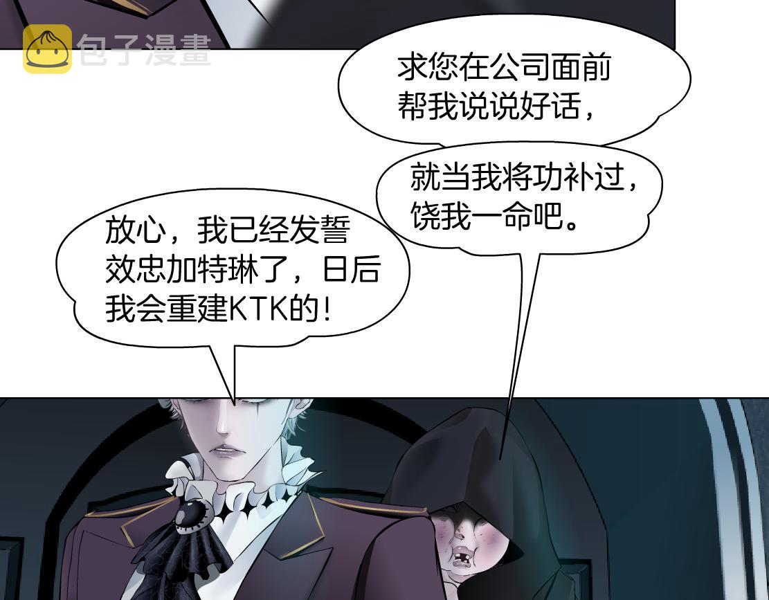 107【激情篇】我中有你！11