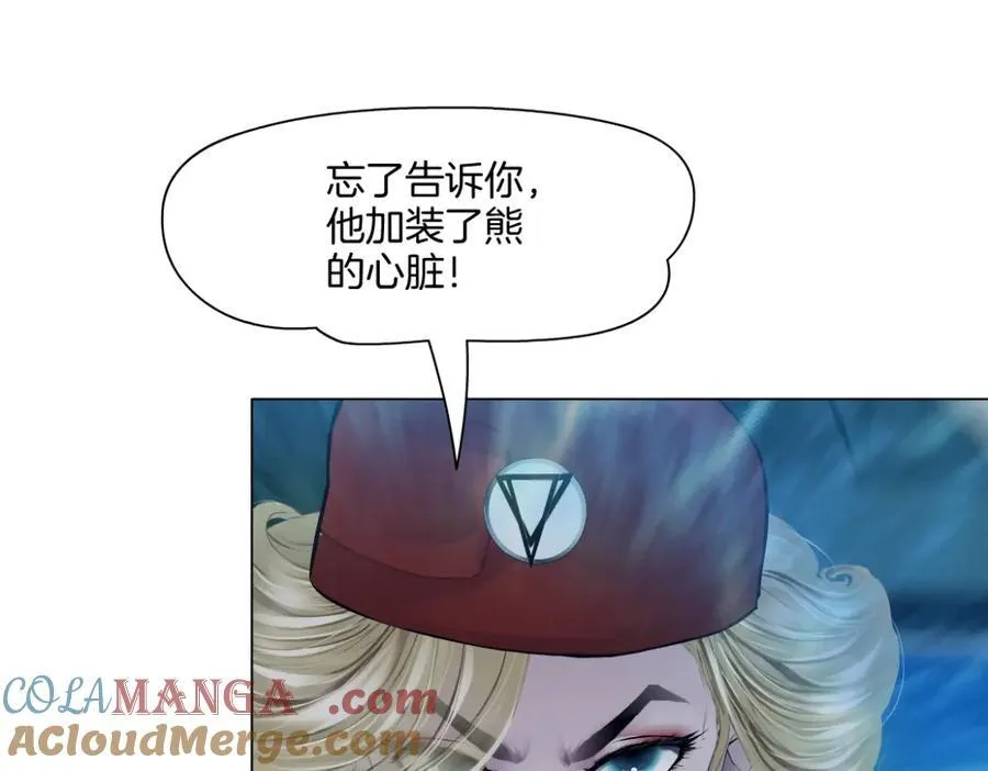 287【事业篇】本软的新成果116