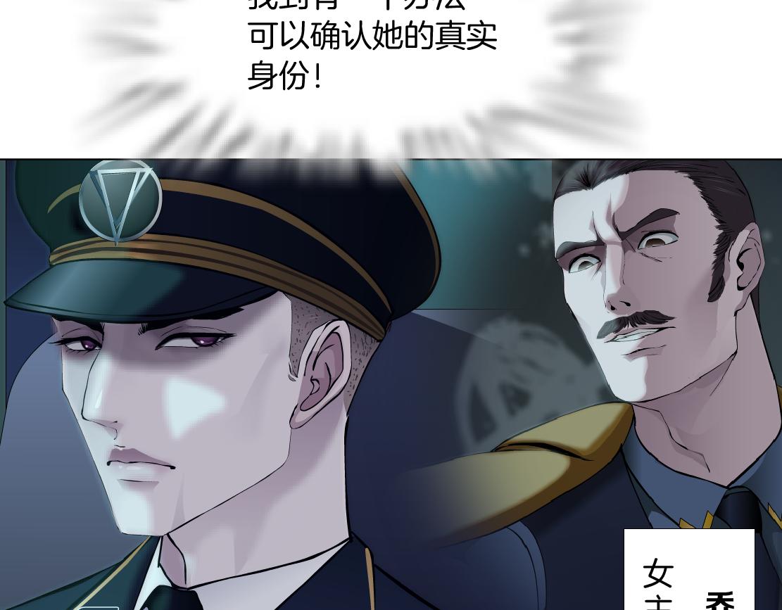 71【狂暴篇】我们的感情你不懂6