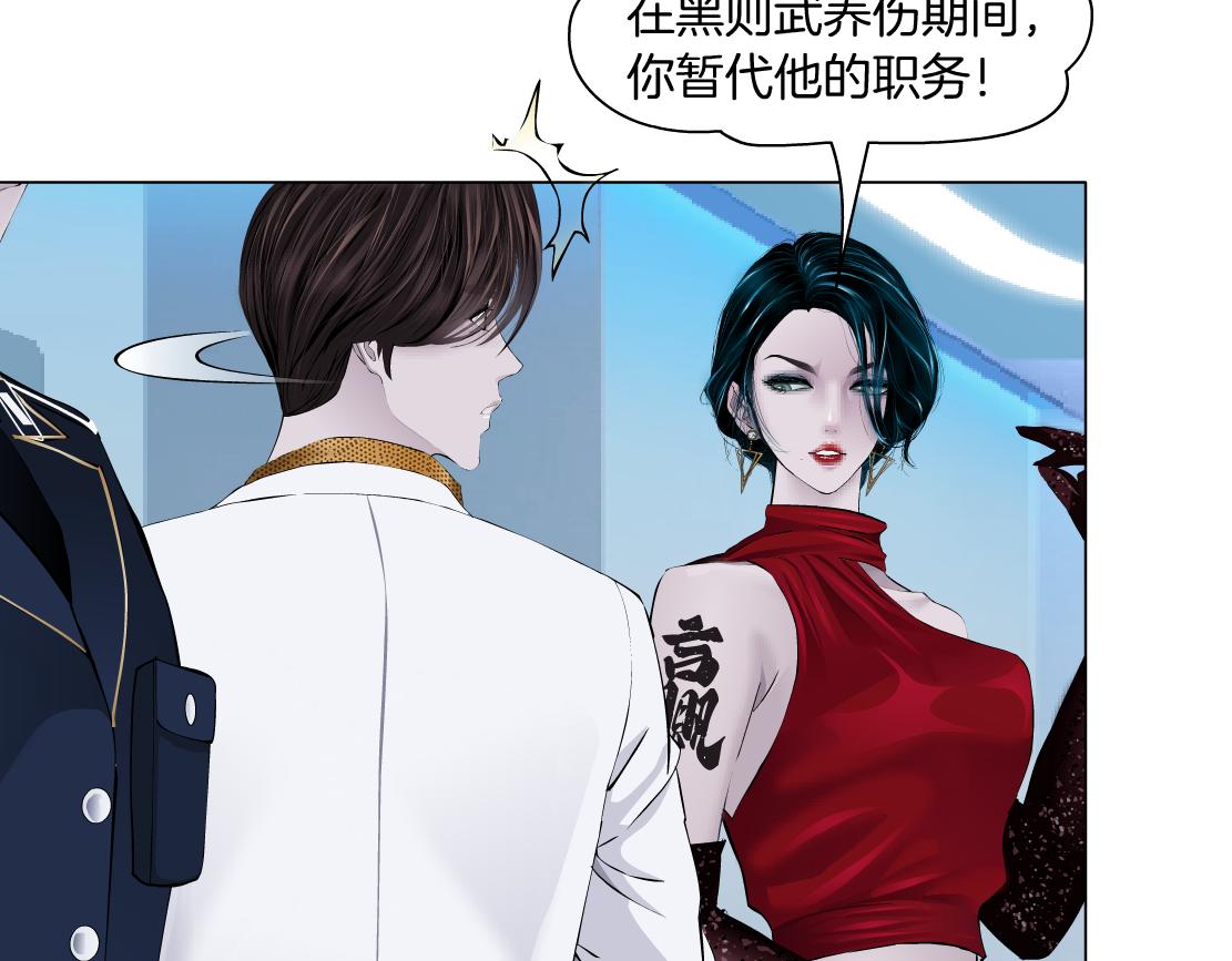 99【激情篇】戒不掉你！40